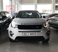 لاند روفر ديسكوفري